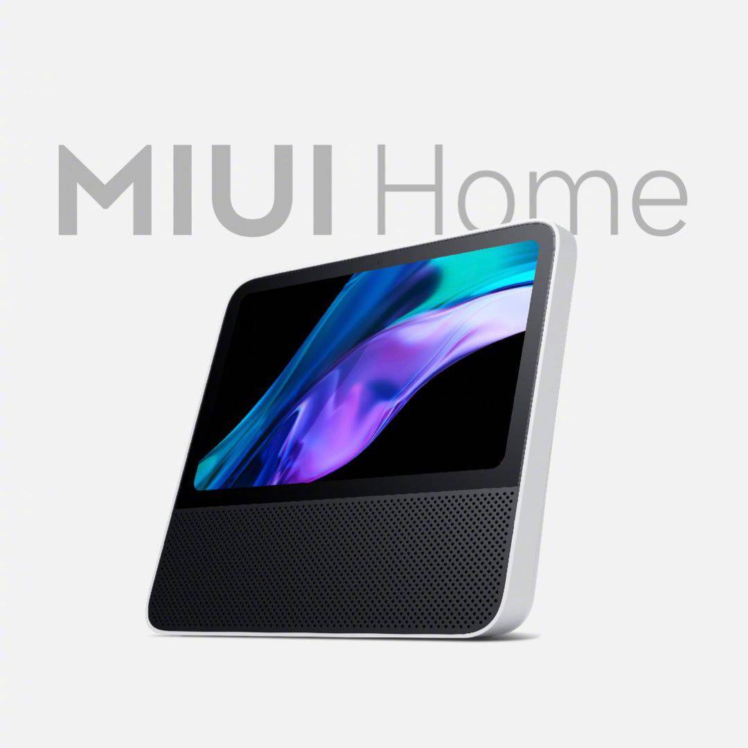 家庭|小米 12 / MIUI 13 发布会后，MIUI Home 内测开启