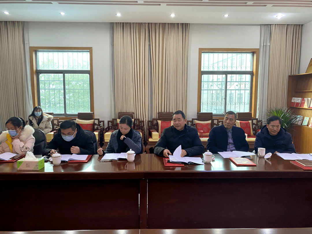 东阳市博物馆召开理事会成立大会暨首届理事会第一次会议_工作_东阳乡