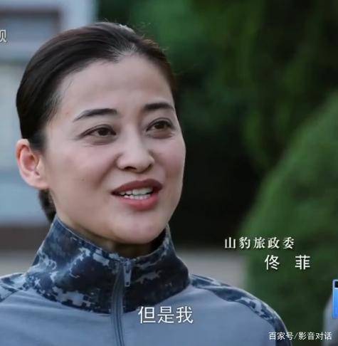 蓝军出击军旅题材的影视剧贴近实战很好看