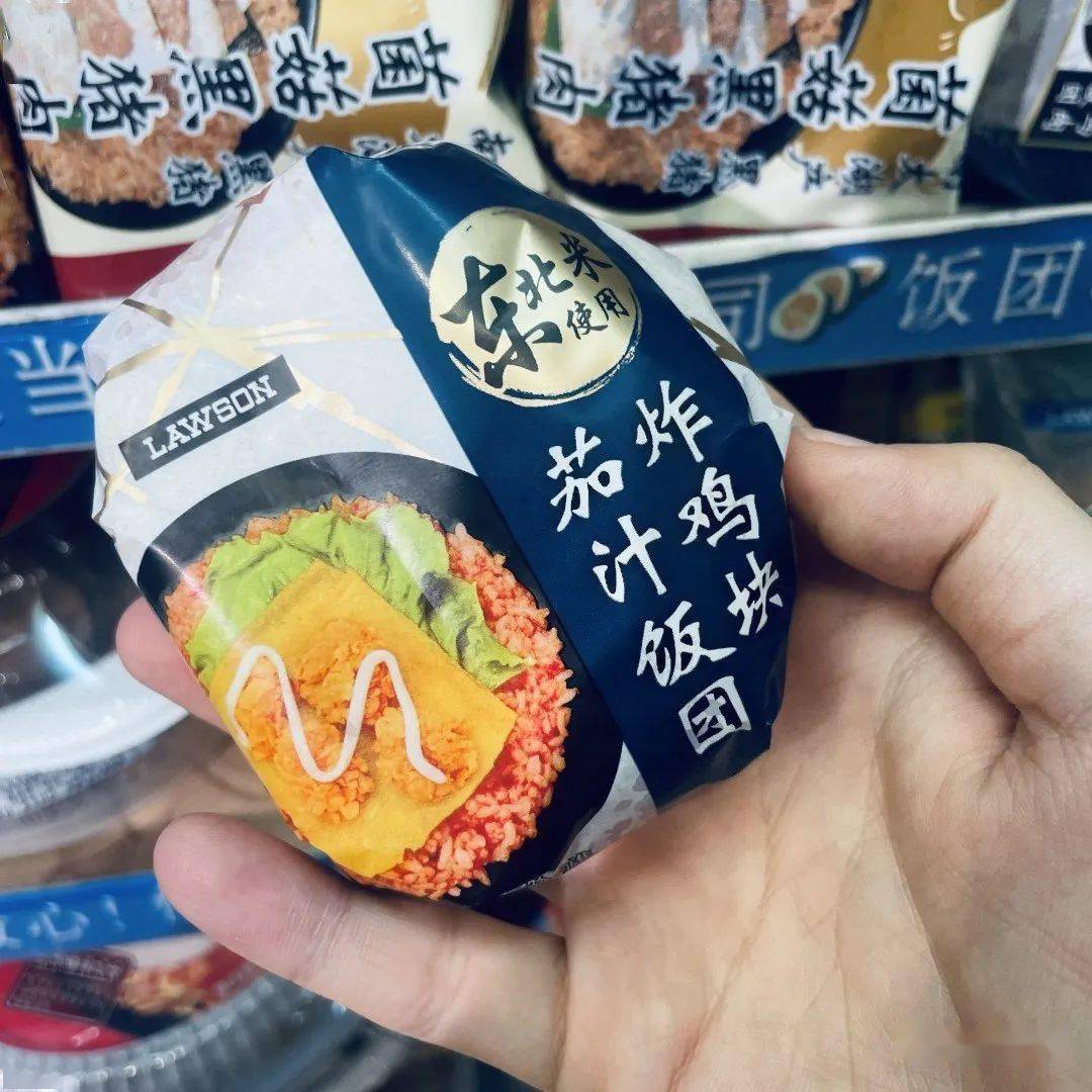 破防了家人们便利店隐藏吃法自制马克定食亲测好吃