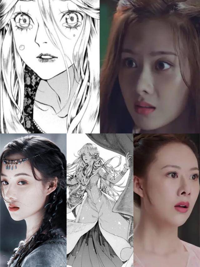 赵露思用"糯米糍和脏脏包"后被男男cp粉骂_昱宇_李乐嫣_网友