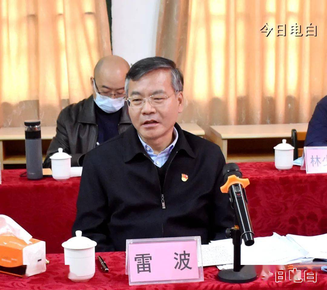 雷波表示,作为帮扶单位,将扎实做好帮扶工作,加大帮扶资金和帮扶技术