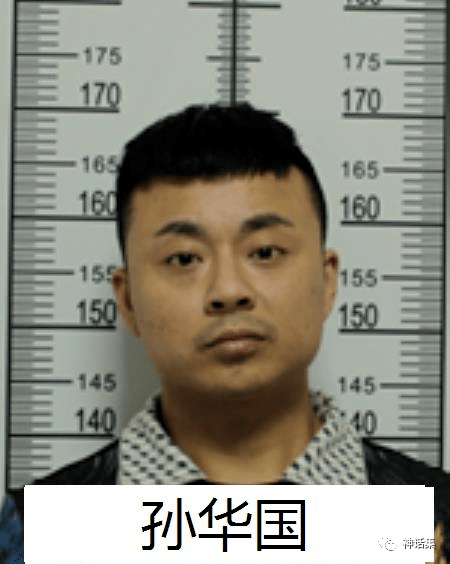 达州端掉一黑恶势力团伙22人全被逮捕