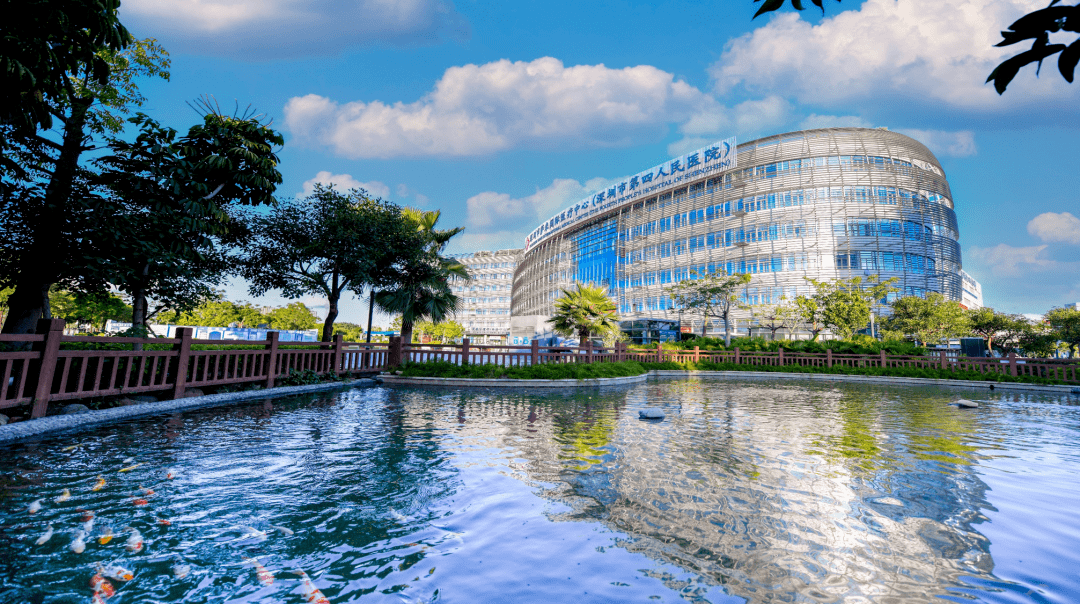萨米医疗中心(深圳)图片