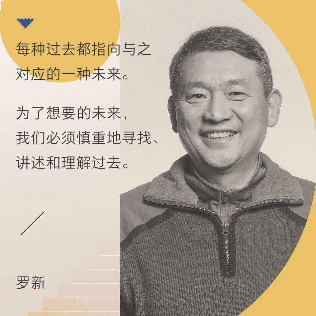 周轶君|今夜，你会不会来