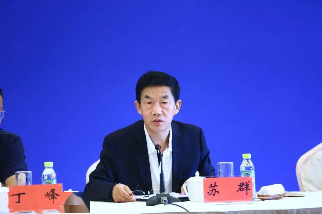 会议听取了苏群秘书长的协会工作报告和财务报告,通报了《关于长影