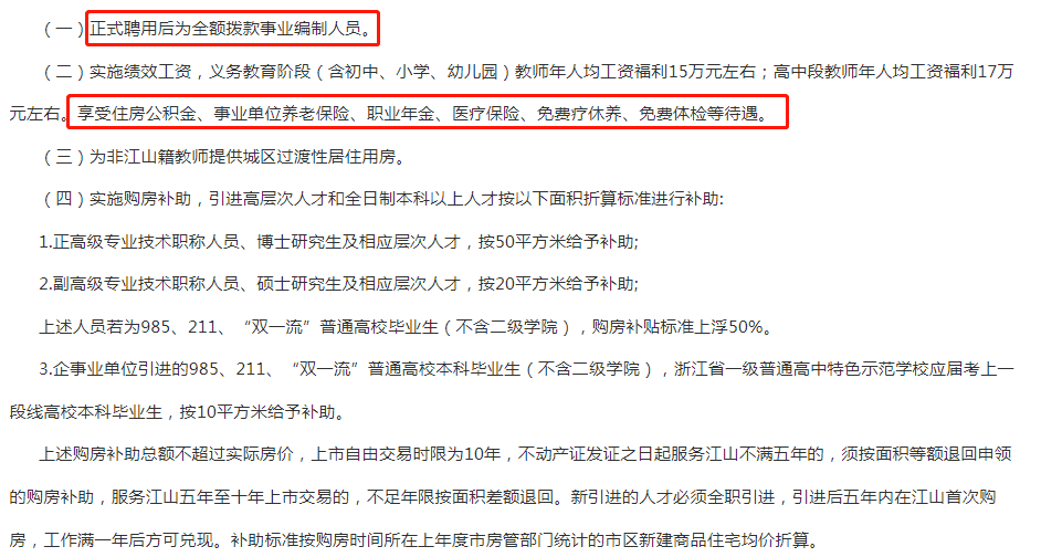 7bbc411a373f4db0a6858bc14c218136.png
