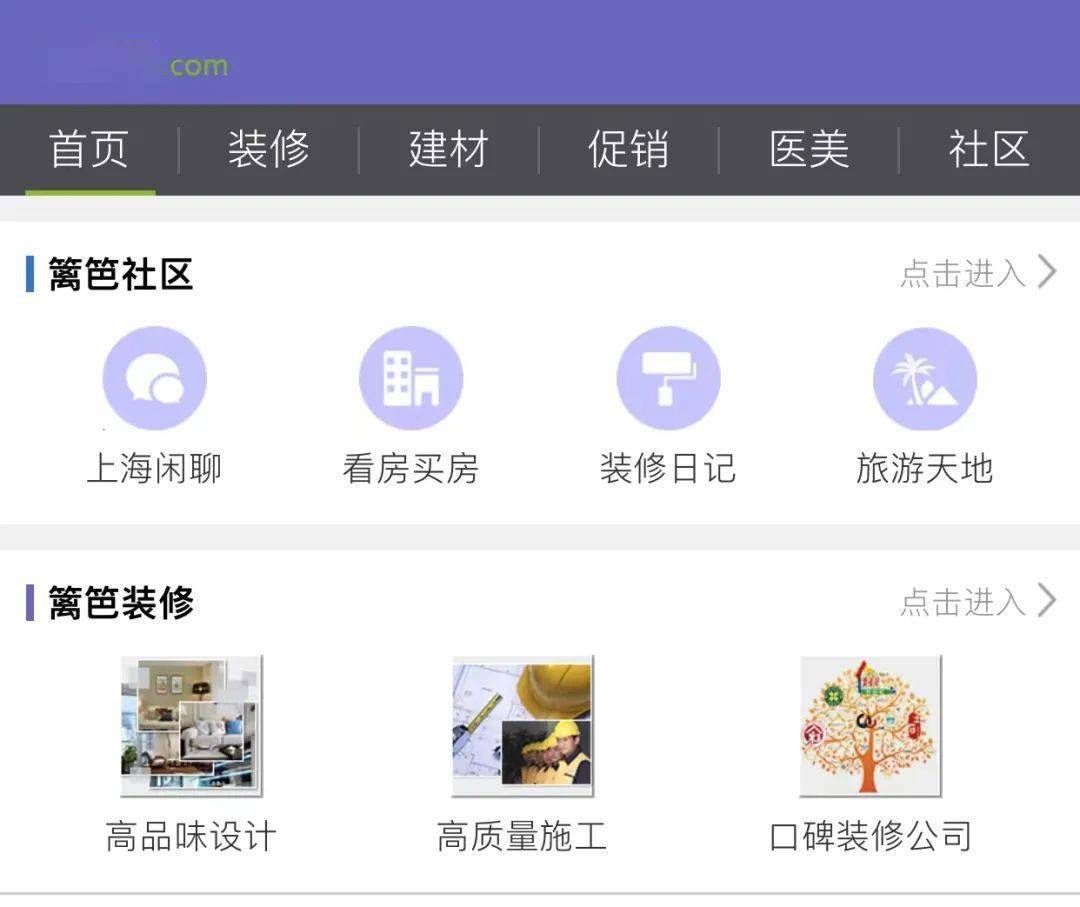 资产3000 万，在上海才勉强算中产？_搜狐网