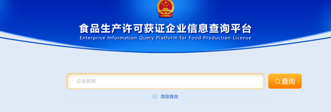 品牌|零食还能买平替？代工厂零食真的靠谱吗？