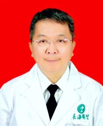 名医坐诊上海第二军医大学附属长海医院耳鼻咽喉专家刘锋博士1月1日3