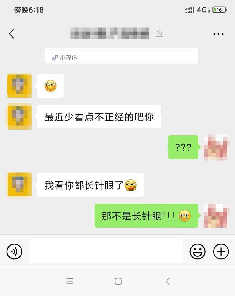 眼睛别再用针挑了！用它，脂肪粒自己“掉”下来，比医美效果还赞！