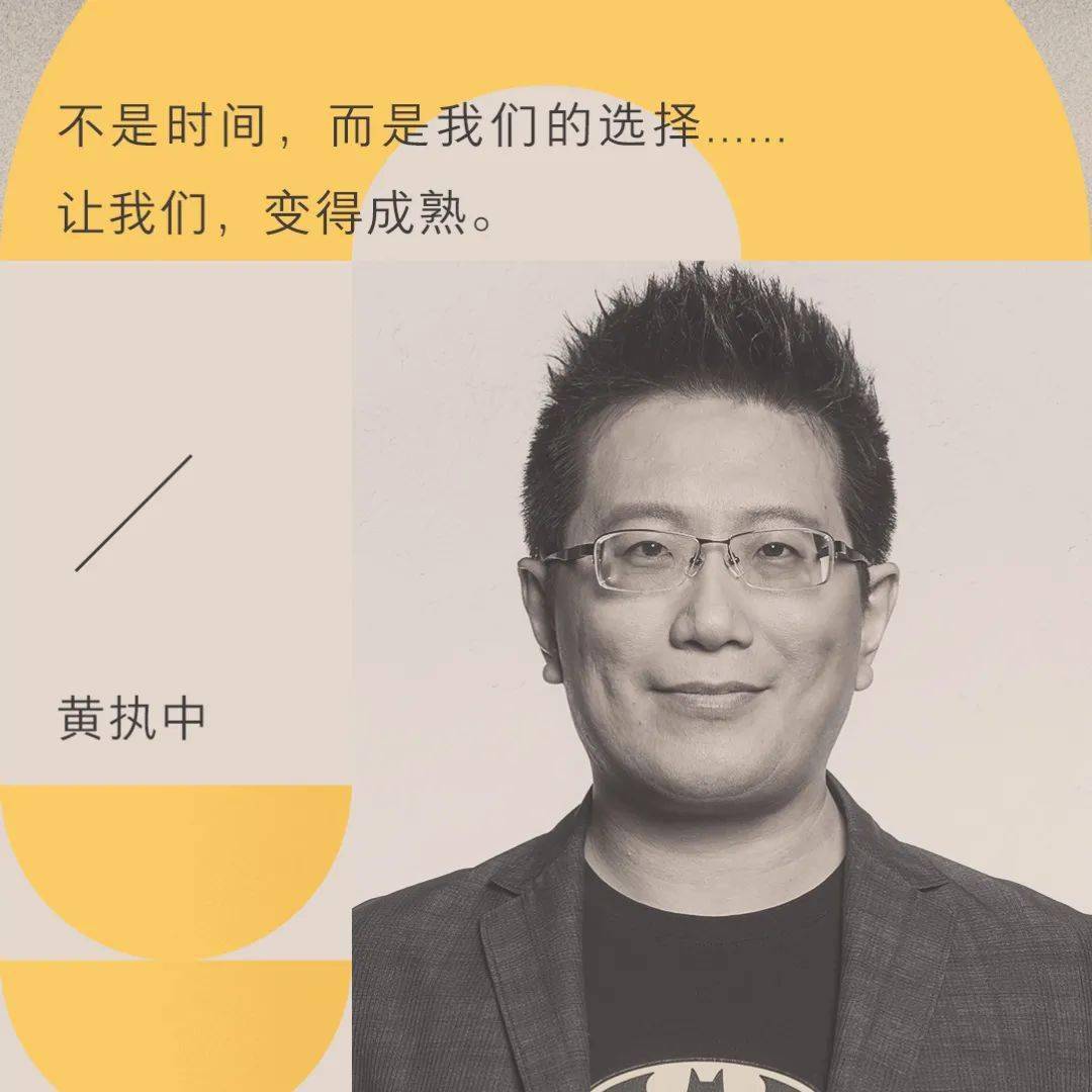 周轶君|今夜，你会不会来