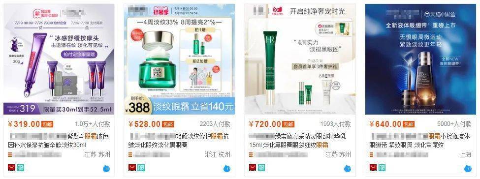 眼睛别再用针挑了！用它，脂肪粒自己“掉”下来，比医美效果还赞！