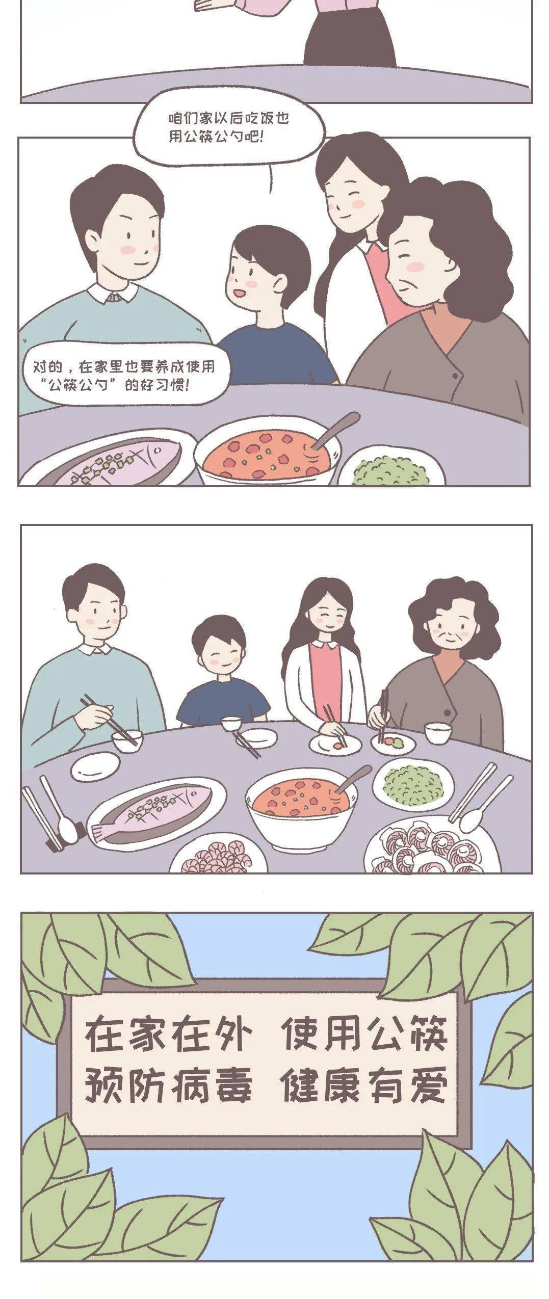 如何拥有健康恋爱 e095567c2e5547139f7798e13e25219e.jpeg