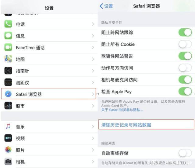 怎么让手机内存变大的方法 ead0430d3be4491fa347ca821ff19675.jpeg