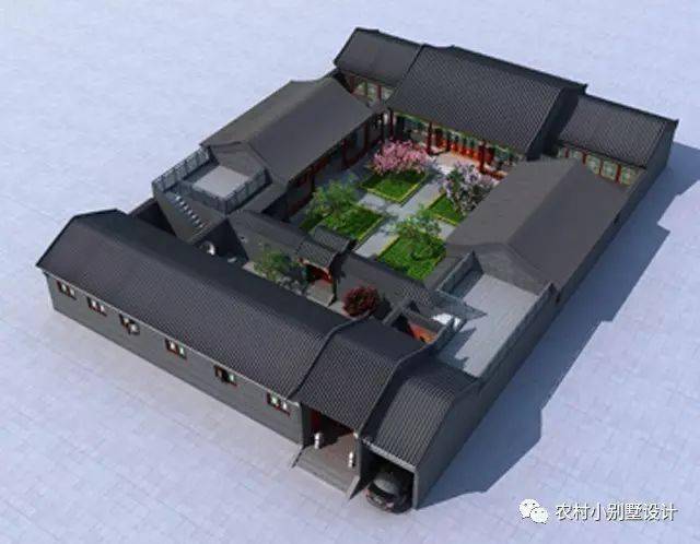 四合院仿古建筑农村小型四合院别墅设计案例赏析