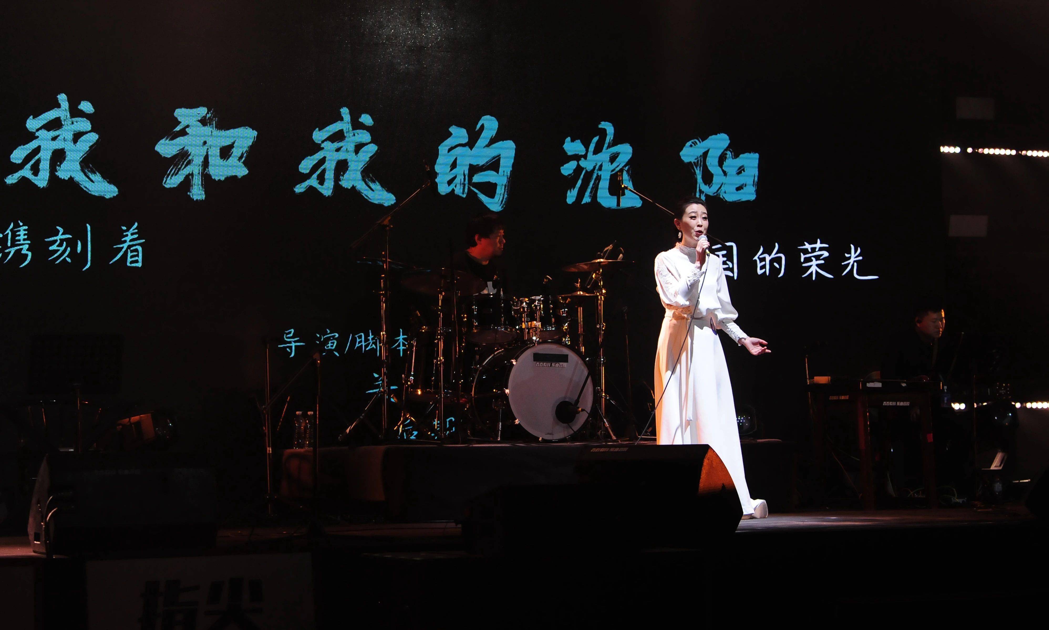 决赛|全城轰动，现场超燃！沈阳这场大赛落下帷幕！冠军是他！