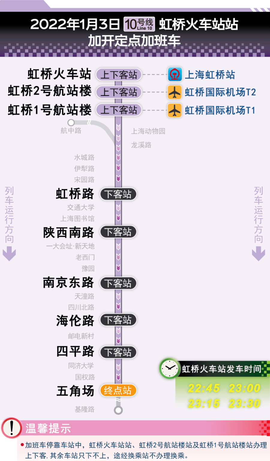 11a5f5270d99469da17c483059325050.png