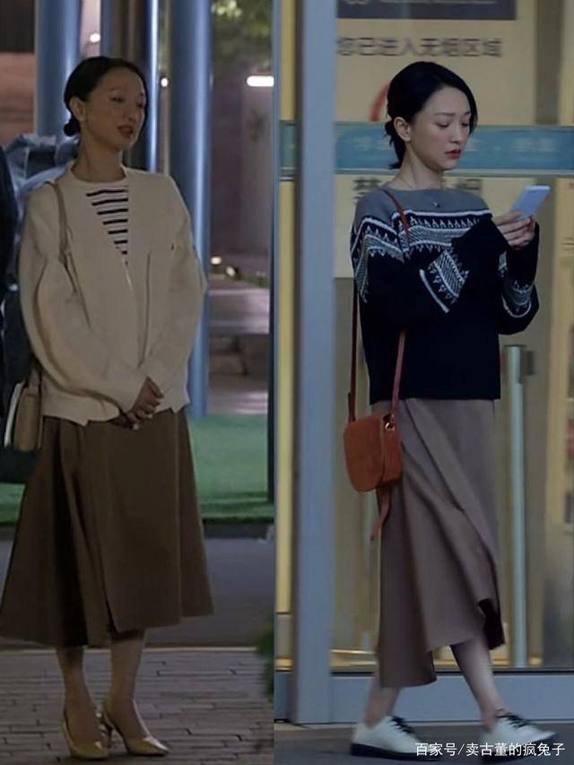 松弛感穿搭高级感秘诀 23dedbefb6584d90aa7aebb8579f14c9.jpeg