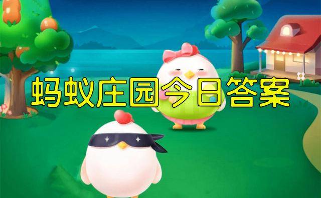 成语一龙一猪比喻什么_比喻的成语图片(2)