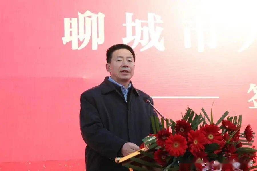 聊城市张志刚简历(聊城市张志刚简历介绍)