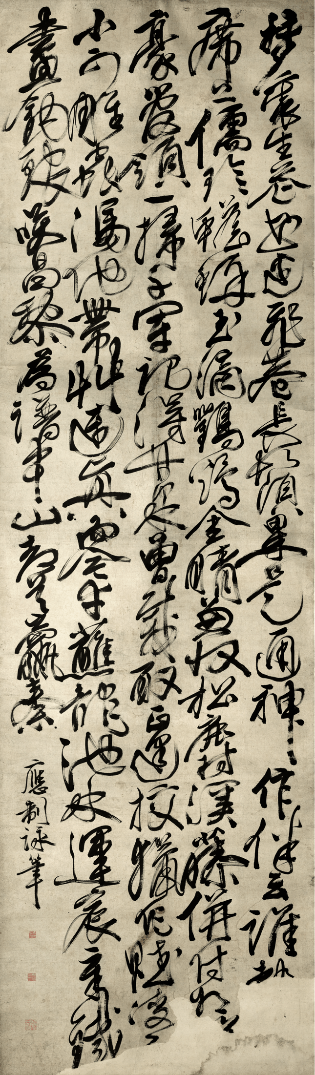 徐渭 應制詠筆詞徐渭 行書群望詩徐渭68草書《美人解·鵲踏花翻》