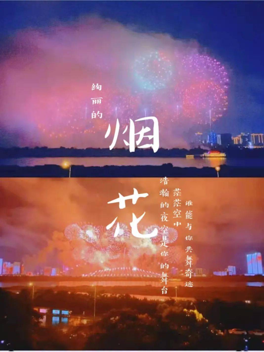 放映机|青梅放映机，定格你的2021！