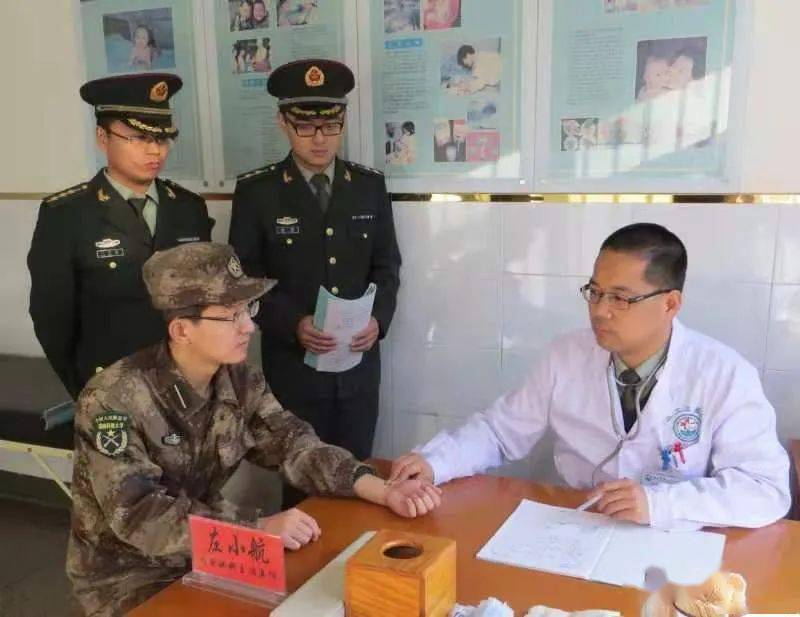 建校80周年我与空军军医大学主题征文难忘母校情