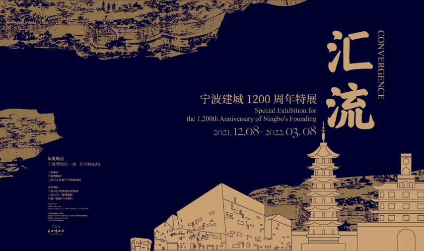 新兴|一周城市生活丨“新兴木刻运动”90年