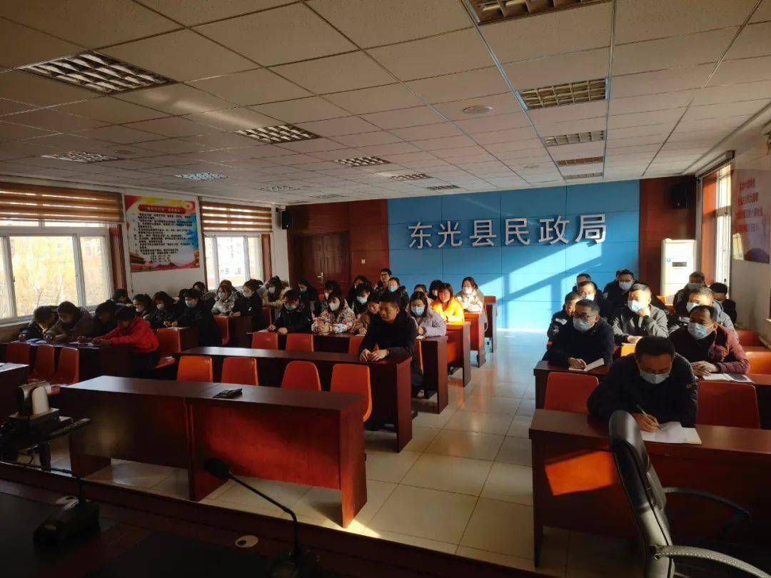 东光人才网:助力求职与招聘