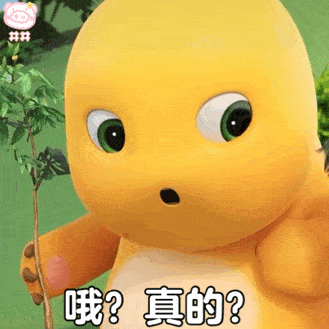b7e3c1814052414581bd7938b09fb0b6.gif