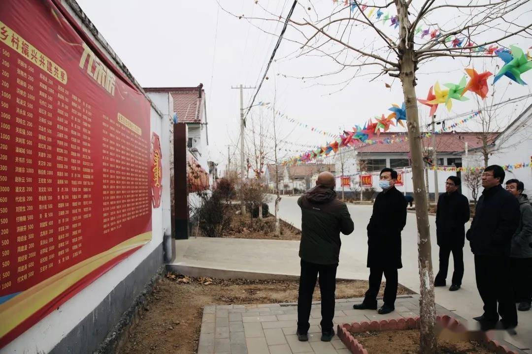 唐山市审计局党组书记局长艾文志深入对口帮扶村和遵化市审计局调研