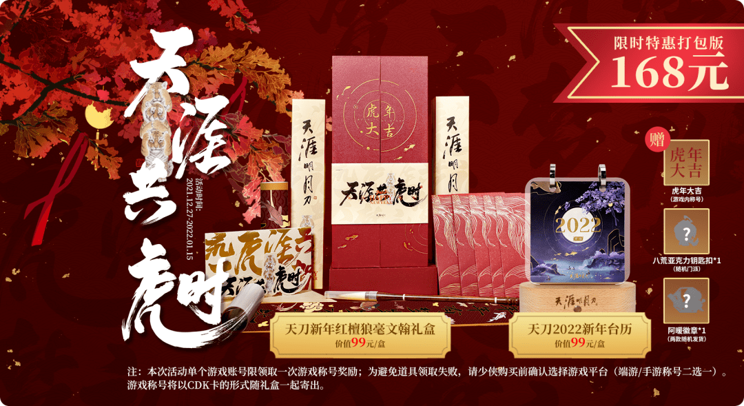 c40b0a899a594e9db34e5c7bdf371055.png