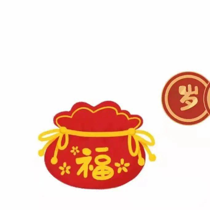春节祝福文案高级感 d9ae5a2dd0ef47f090e99d483bdda8eb.jpeg