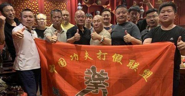 铁砂掌展腾叫板打假联盟 铁砂掌孙雷:要挑战打假联盟先过我这关_功夫