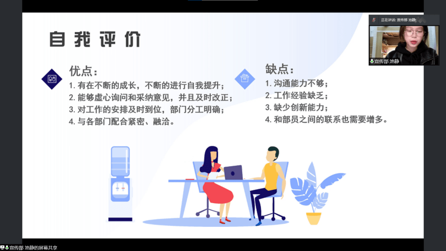 deb4b834ca4c431b8a237f391e0bfcc3.png