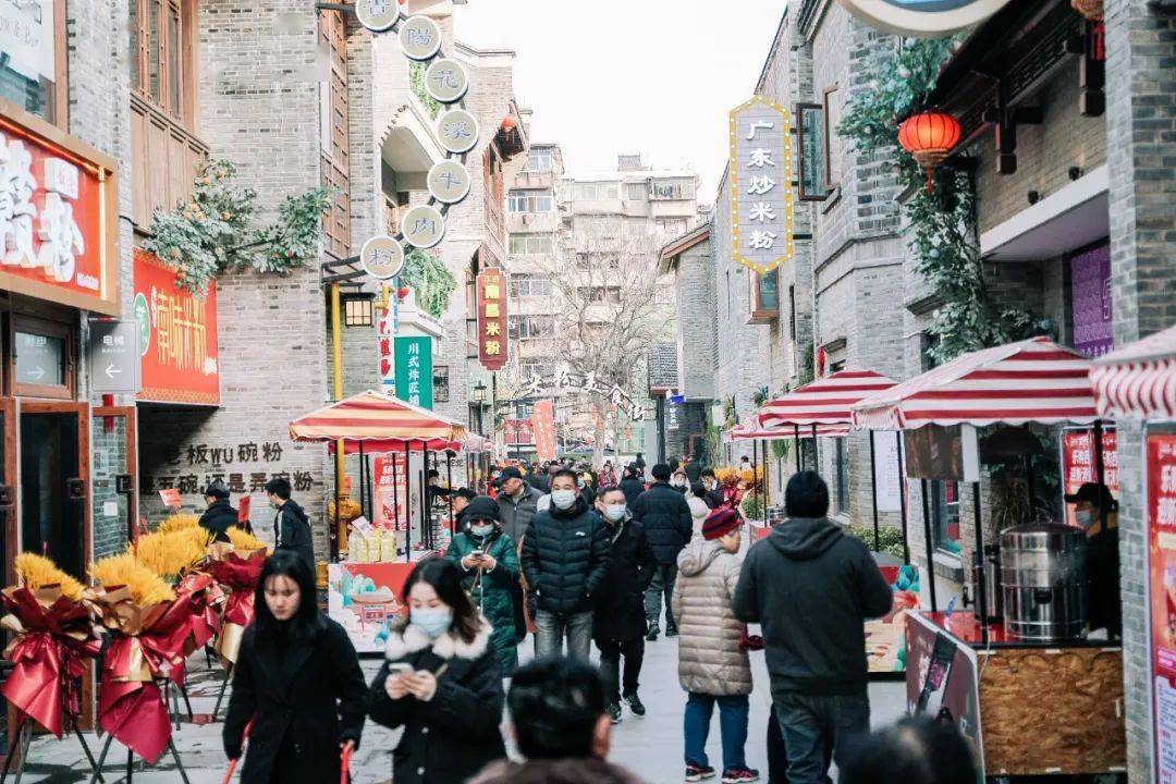 中华米粉美食街盛大开街