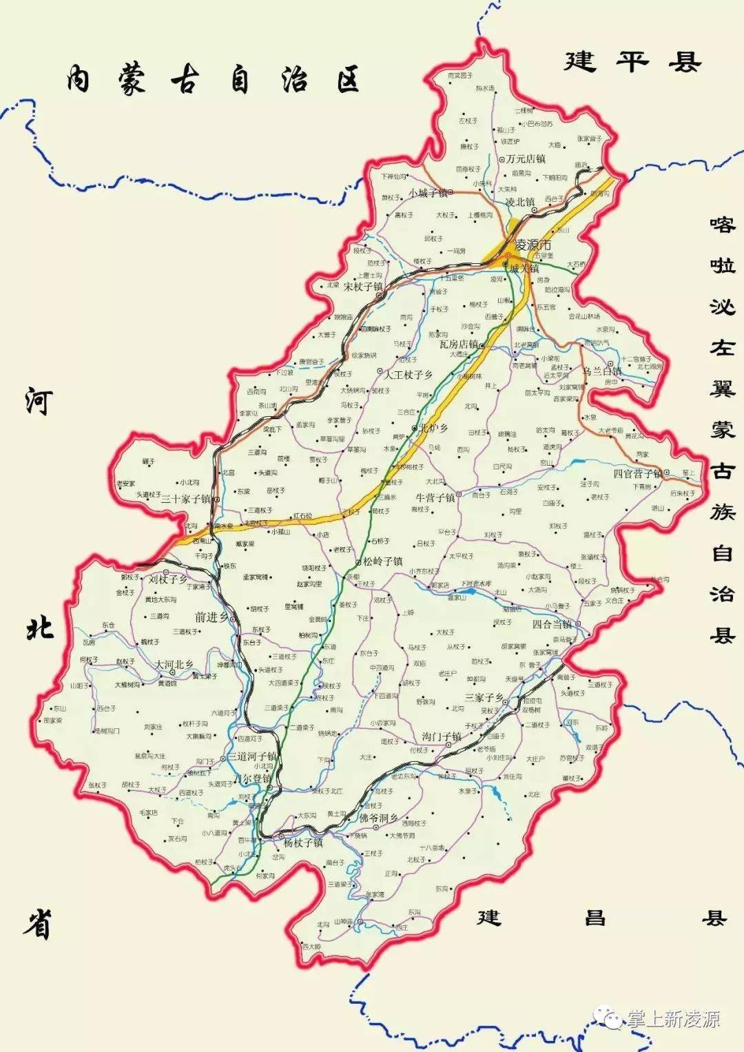 这是凌源全境地图性格:爽快,敞亮,不墨迹语言:辽西普通话,凌源话车牌