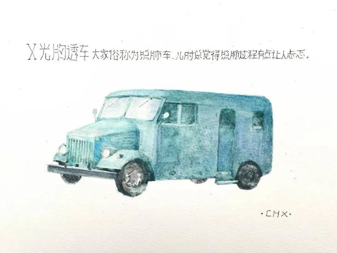 胶东国际机场正式经营岛流亭机场关灯开航插图