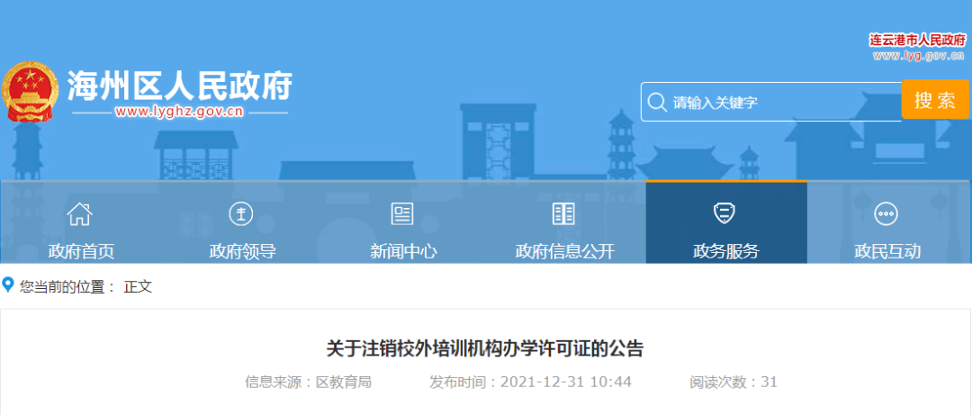 3e8ca2bc15de47958934d05ea0f4fe18.png