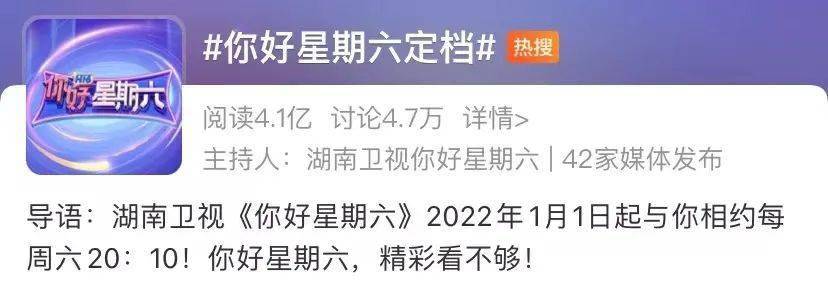 rap|这节目能成为合家欢综艺回潮的开始吗？
