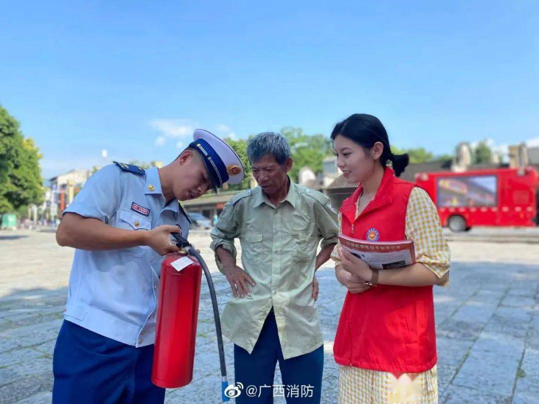 让乡村守住消防安全 留天博电竞APP住美丽乡愁(图7)