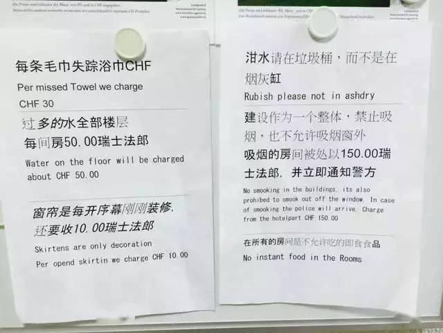 58e39fbc8dbc49dba406e919a3143564.jpeg