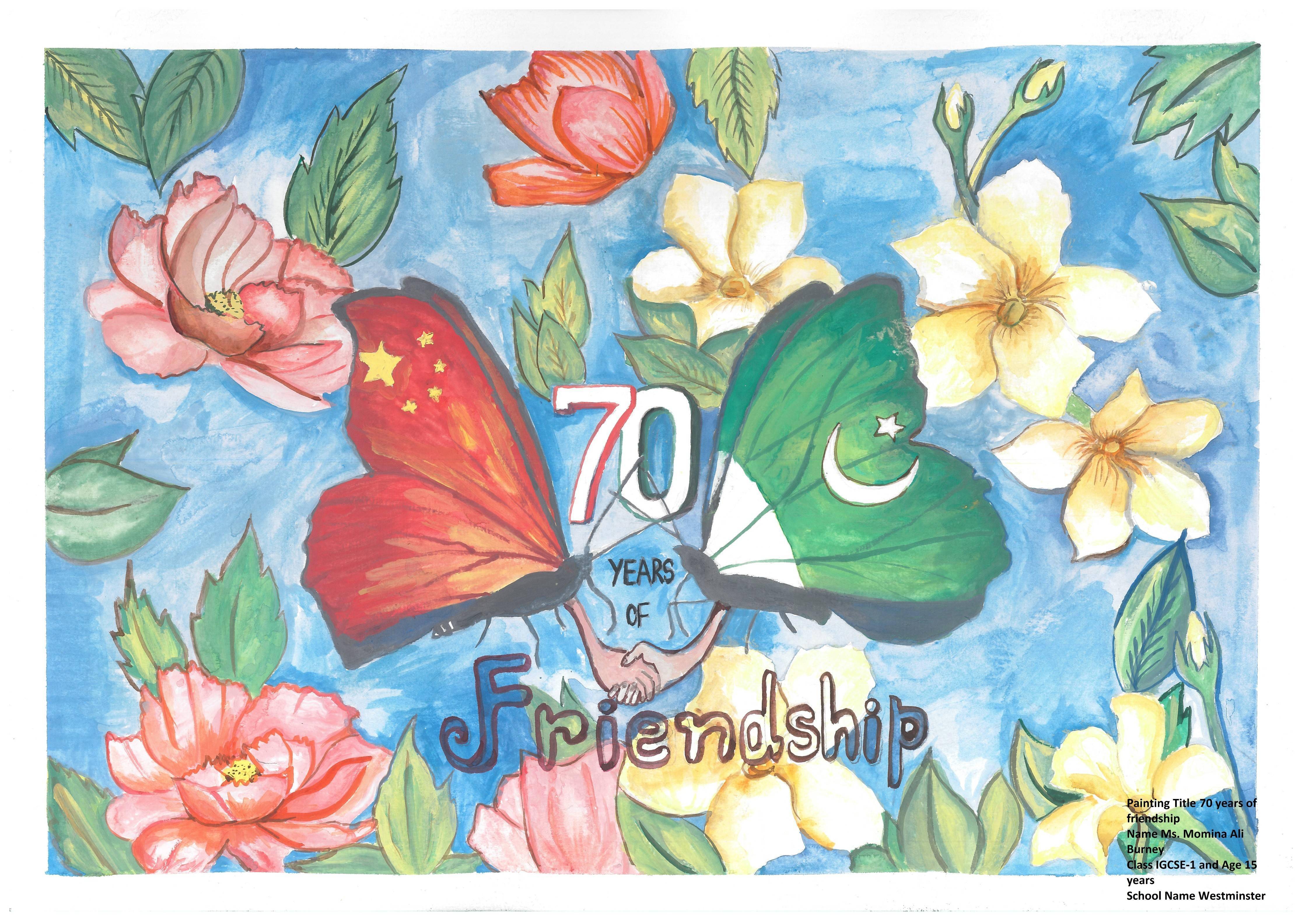 巴基斯坦青少年用画作生动诠释了中巴友谊,这些色彩缤纷的绘画作品是