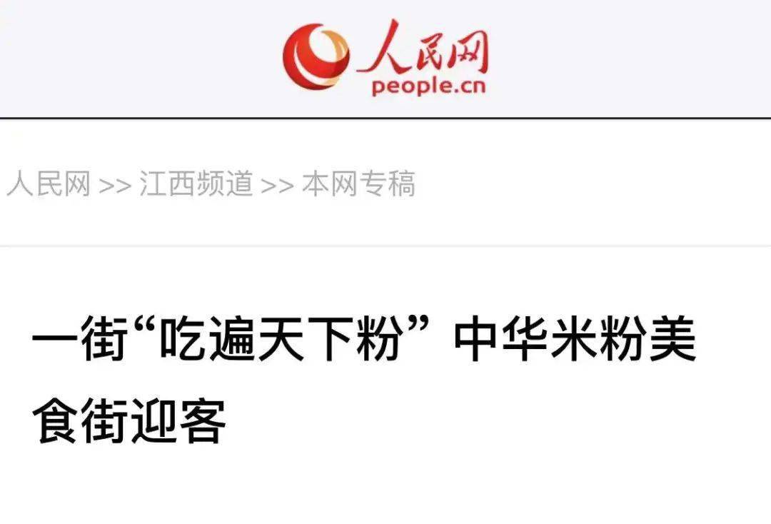 怎么开网红传媒公司 8f1b0e7074734a6eb18fd29de26e7c57.jpeg