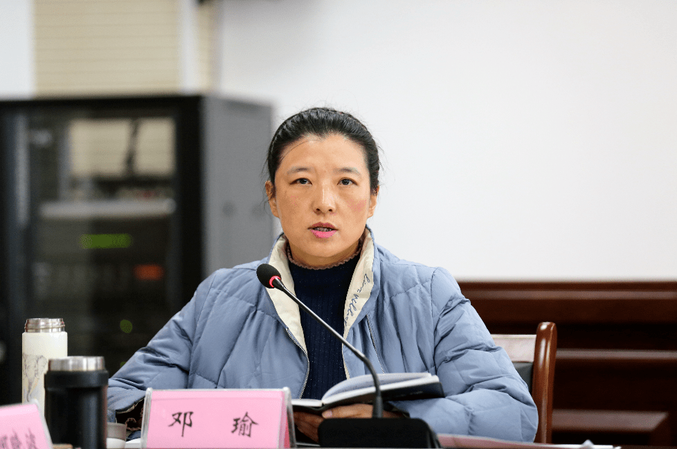 工作动态四川省地方志办召开党组中心组扩大学习会学习