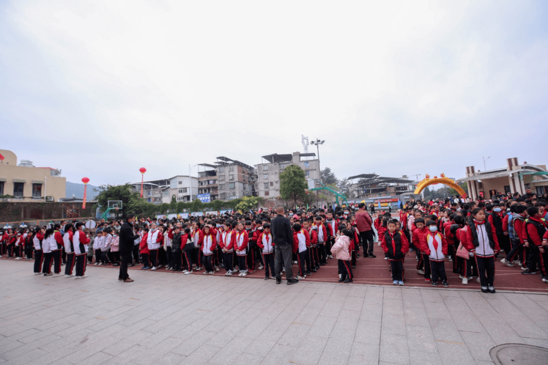 德化縣金鎖小學全國象棋特色學校授牌儀式暨全縣小學生幼兒知心杯中國