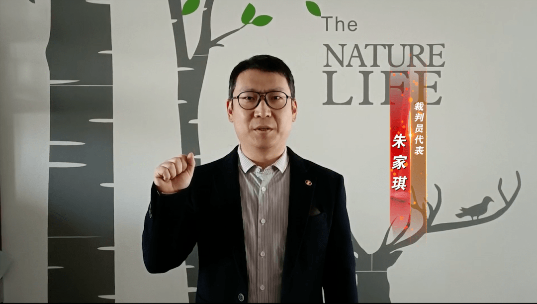 新年伊始十名将网络对弈角逐"鄞州杯" 朱国平宣布比赛开幕_宁波市