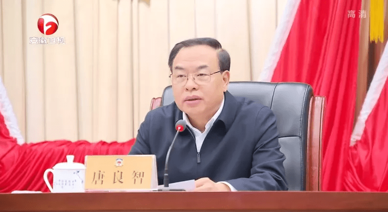 省部级干部跨省调动,涉重庆安徽甘肃湖北广东贵州陕西7省市_唐良智