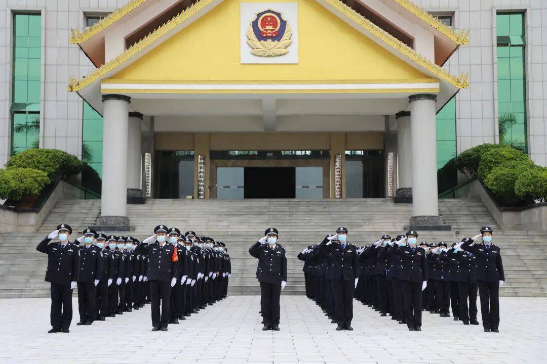 笃行不怠,以奋斗者姿态践行初心使命 ——西双版纳监狱举行2022年新年